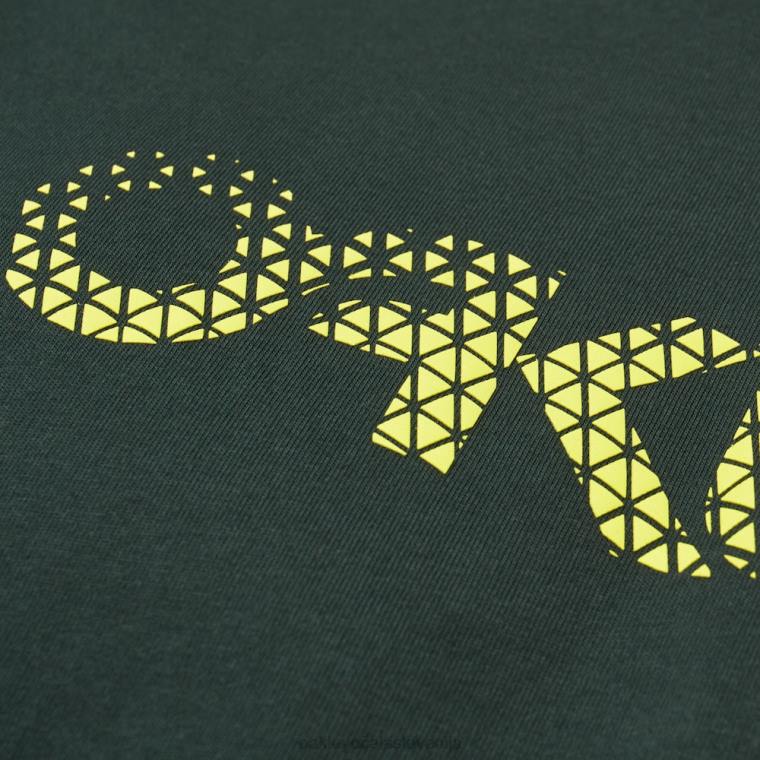 mtb b1b tee Oakley lovec zelena 4J2B2535 oblačila