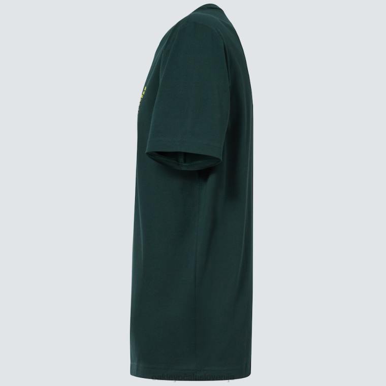 mtb b1b tee Oakley lovec zelena 4J2B2535 oblačila